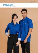 MR2 Catalogue Vol 1262